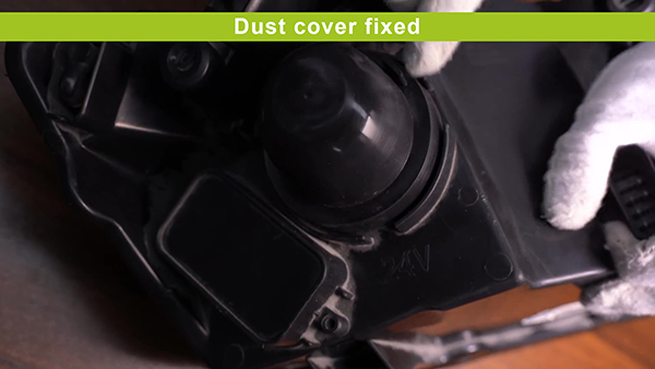 Dust cover fixed