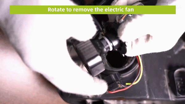 Rotate to remove the electric fan
