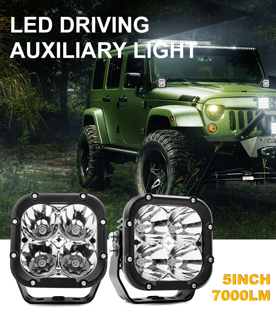 4.5 inch Squar Led Driving Lights JG-954Z DETAILS