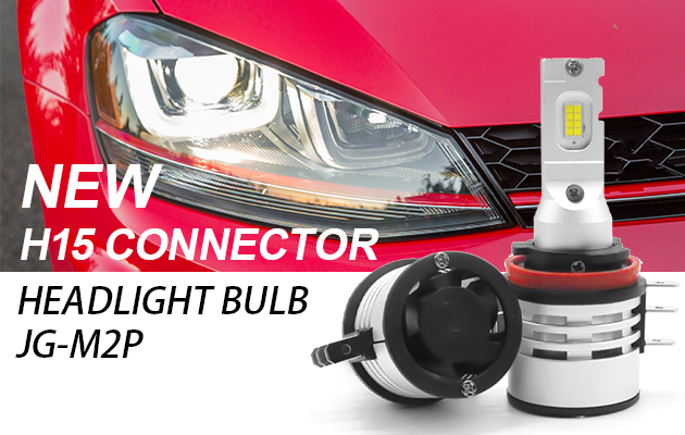 auto led h15 car headlight bulb