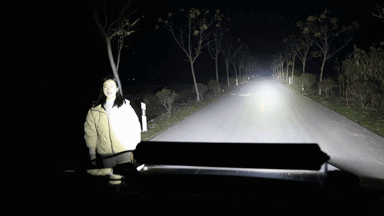 good led light bar