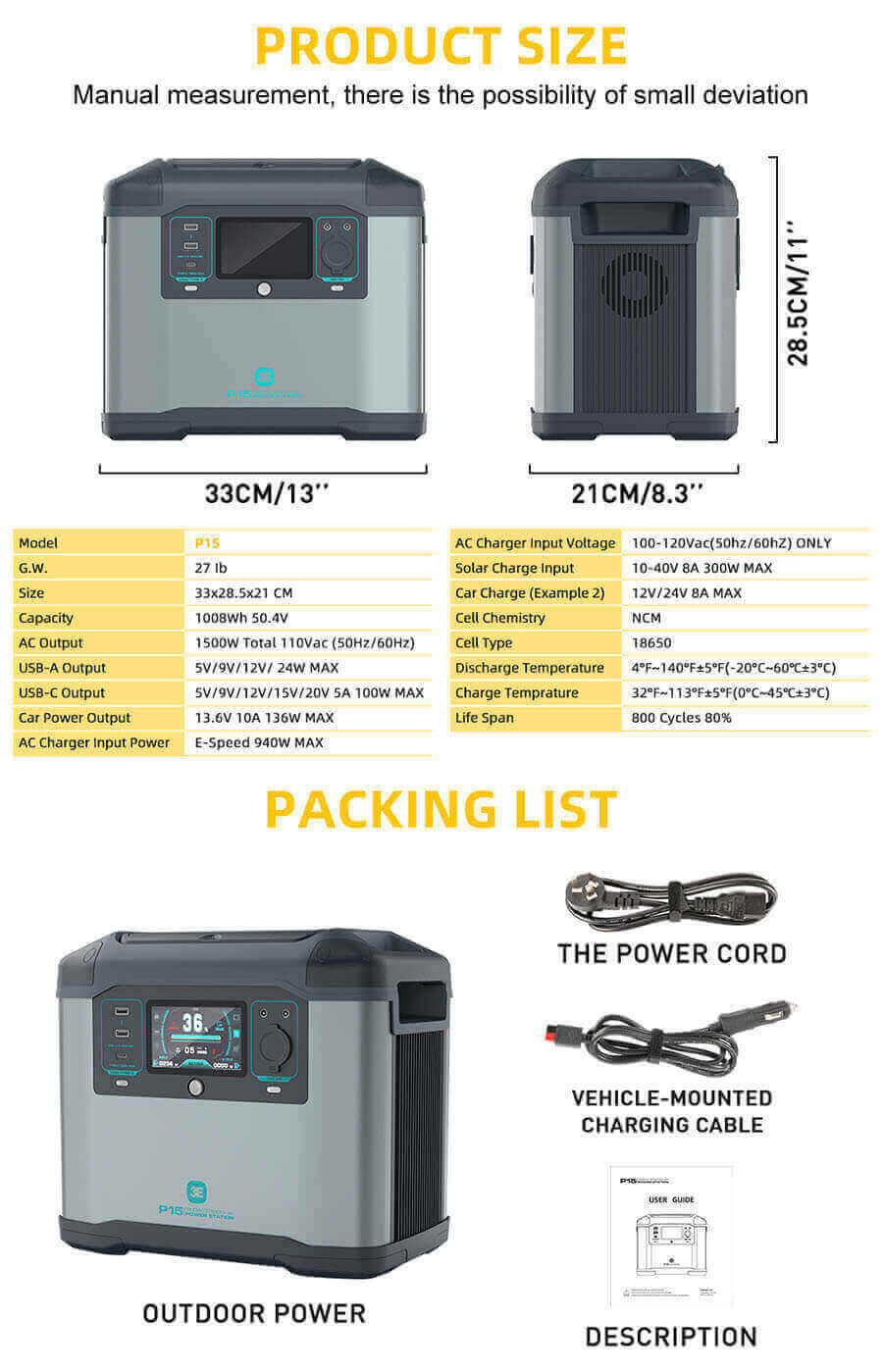 1008Wh Portable Power Station for Camping JG-P15 size