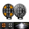 Apex XT 7-Inch 260W Truck Spotlight with Strobe Position Light- 901Y-20-7